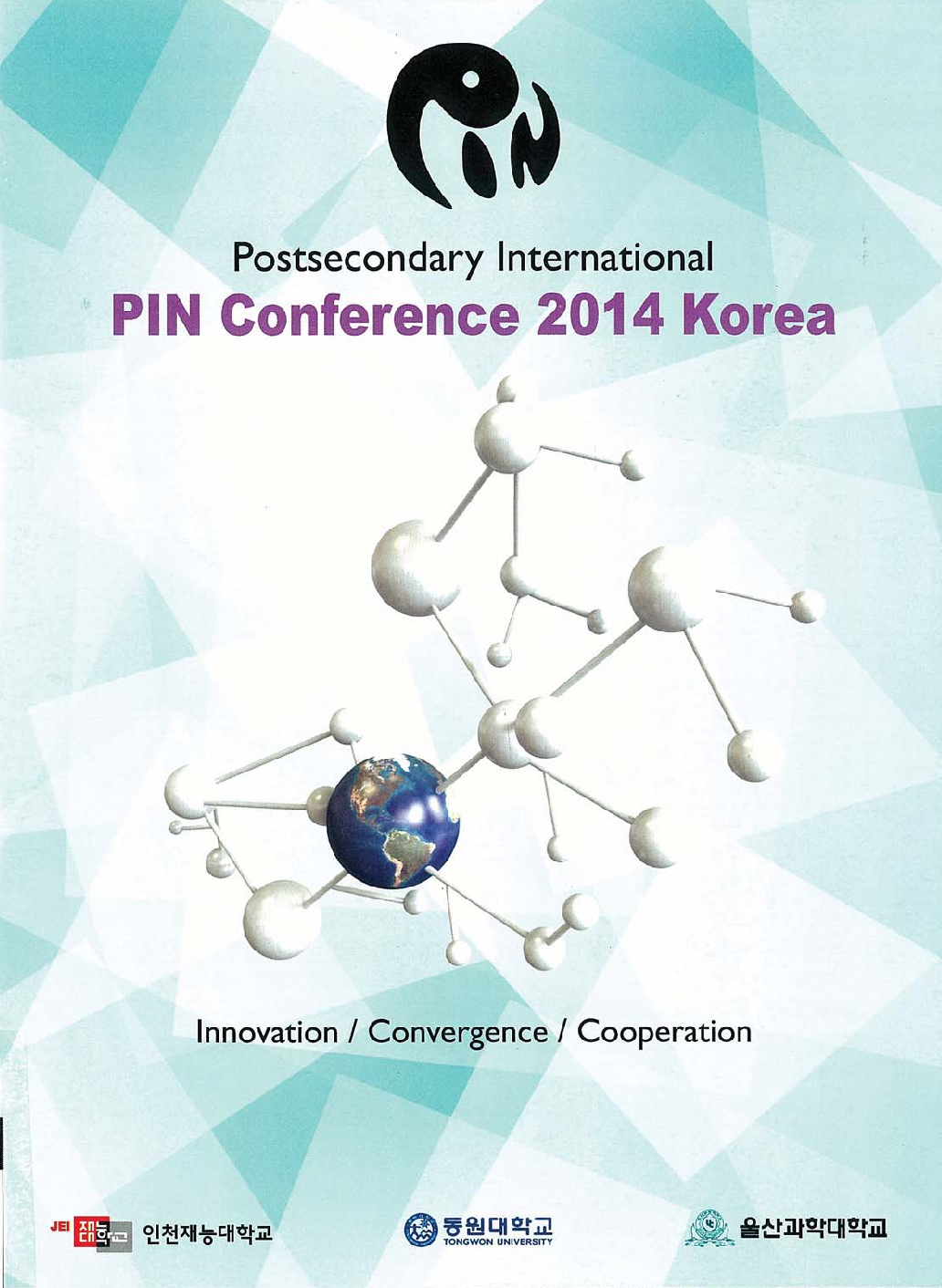 PIN Conference 2014 Korea
